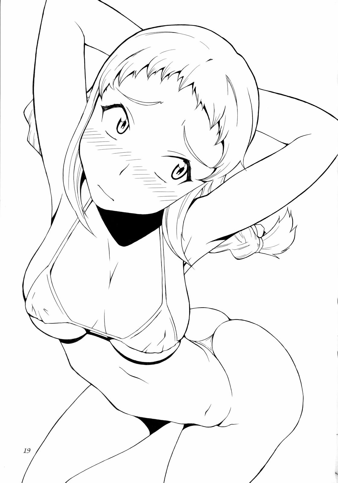 (C70) [漫画な。 (ドルタ、にしも)] HH II (ファイナルファンタジーXII)