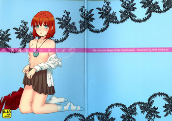 (CC大阪102) [2961 (NICK)] 夫婦生活のススメ (魔法使いの嫁)