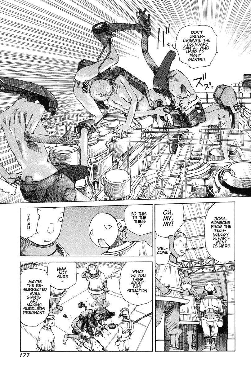 [駕籠真太郎] 超伝脳パラタクシス [英訳]