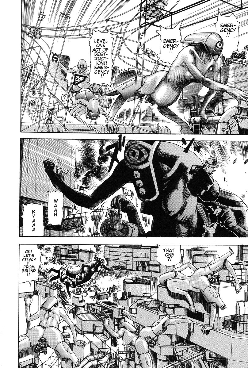 [駕籠真太郎] 超伝脳パラタクシス [英訳]