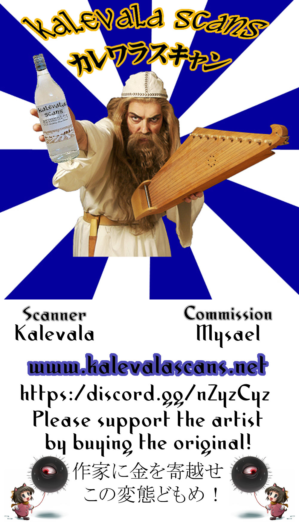 (C94) [零’sふぁくとりー (Gゼロ)] 情欲に溺れた幼馴染