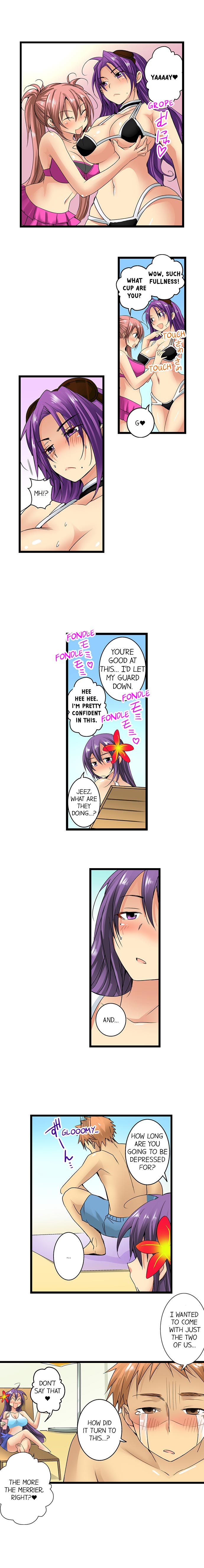 【入江淳】角質女子校に潜入18〜23章