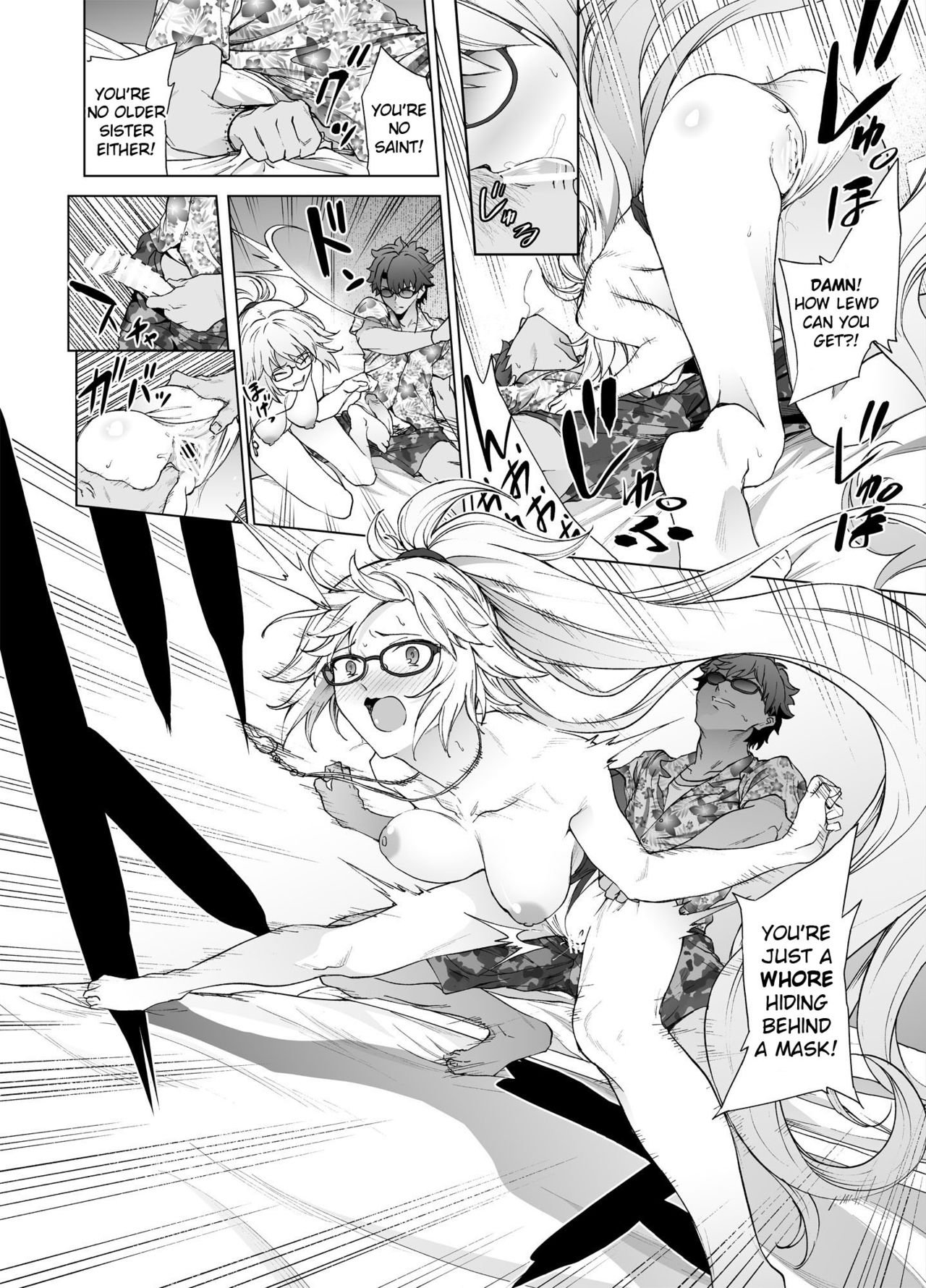 [拡張パーツ (遠藤良危)] ジャンヌW (Fate/Grand Order) [英訳] [DL版]