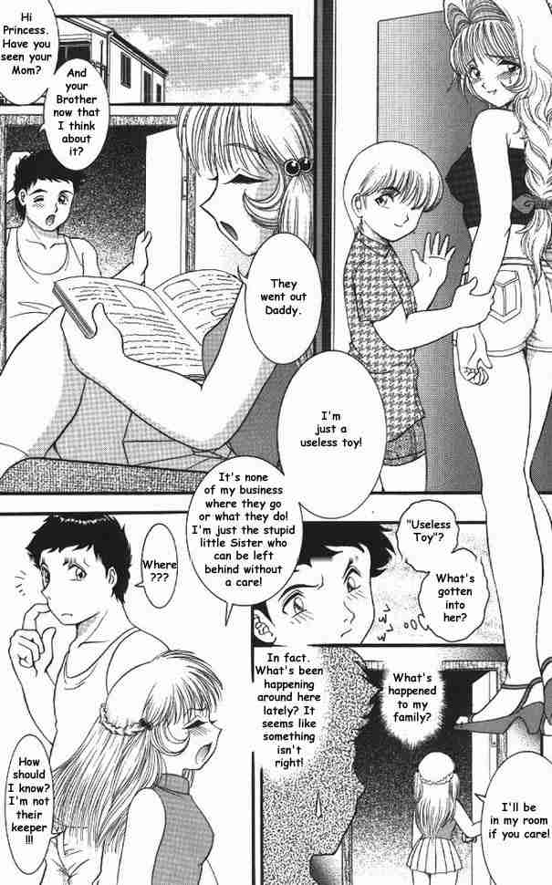 ジェネレーションズ[英語] [リライト] [レイジクン]