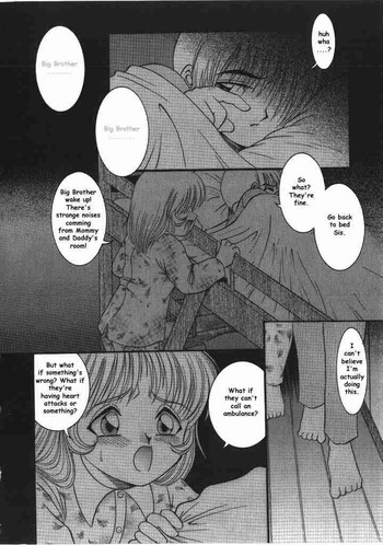 ジェネレーションズ[英語] [リライト] [レイジクン]