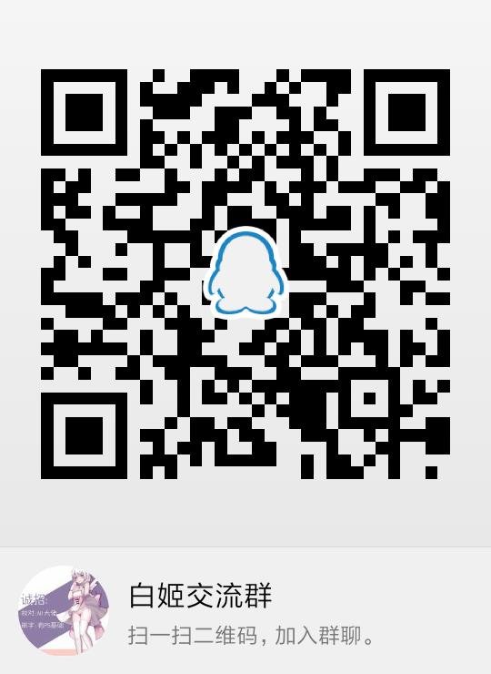 (C93) [音樂盒 (Xeph)] VANILLA MIX 02 ユニコーンはいい子のかな？ (アズールレーン) [中国翻訳]