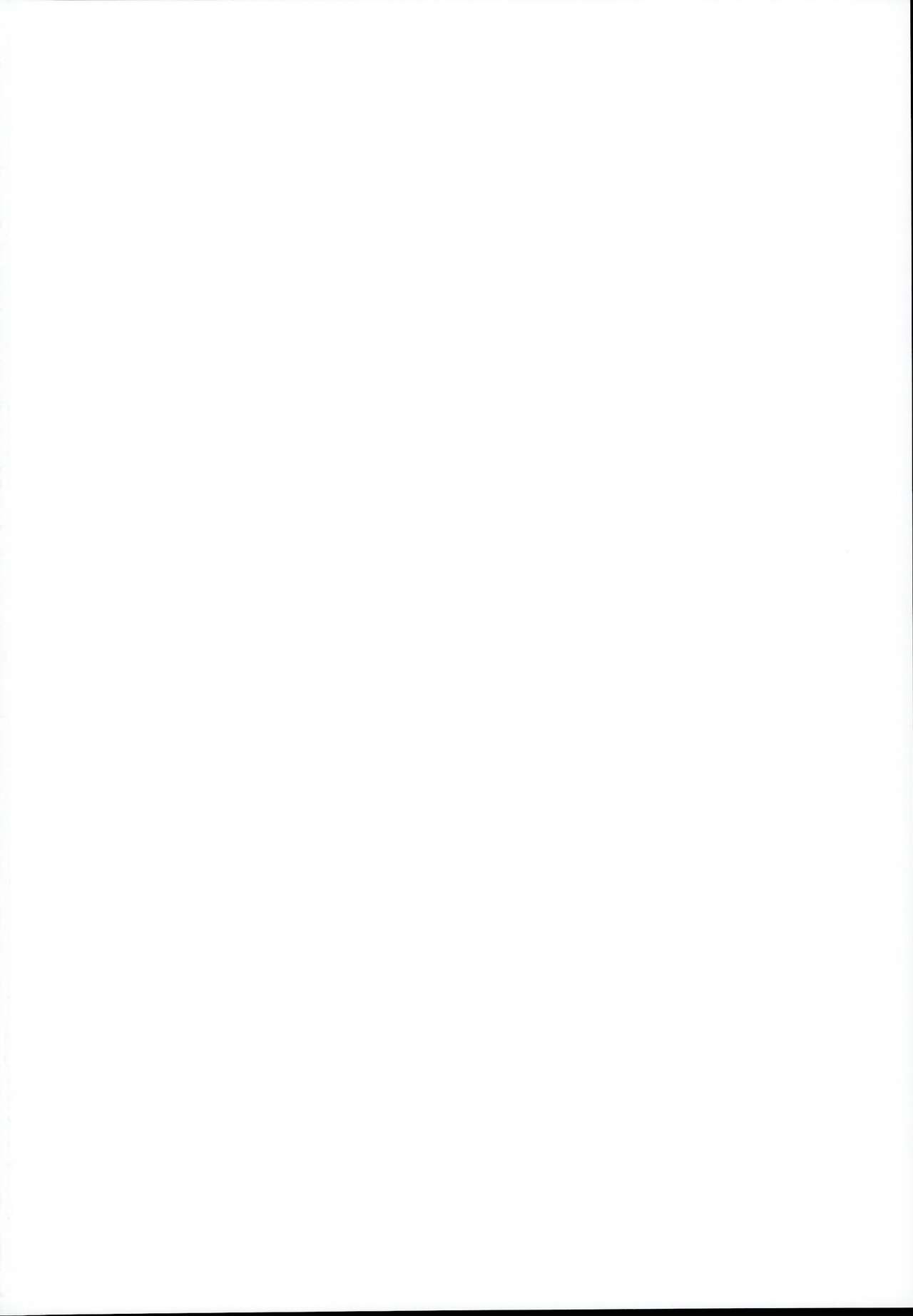 (C95) [しろくろうさ (スギユウ)] 檻の中のイリヤちゃん～魔法少女～ (Fate/kaleid liner プリズマ☆イリヤ) [中国翻訳]