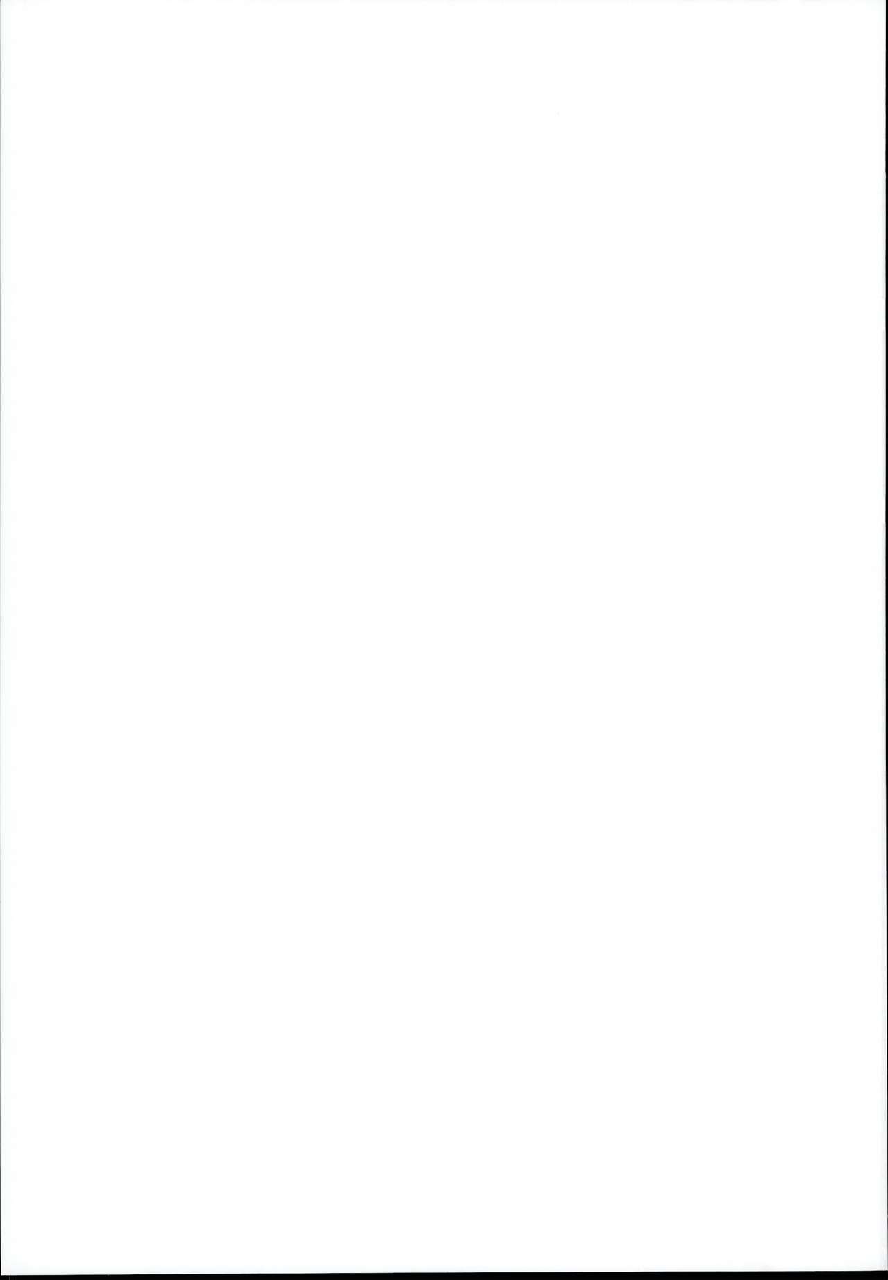 (C95) [ふらいぱん大魔王 (提灯暗光)] ズプッとガチハメ☆SEXヤッてみた! (キラッとプリ☆チャン)