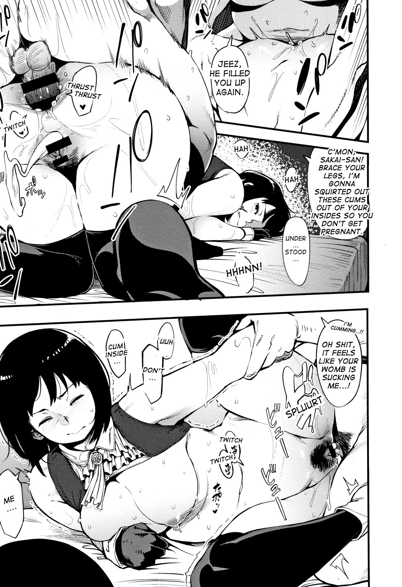 [ロケットモンキー] 素直になれば (ギリギリアイドル) [英訳]