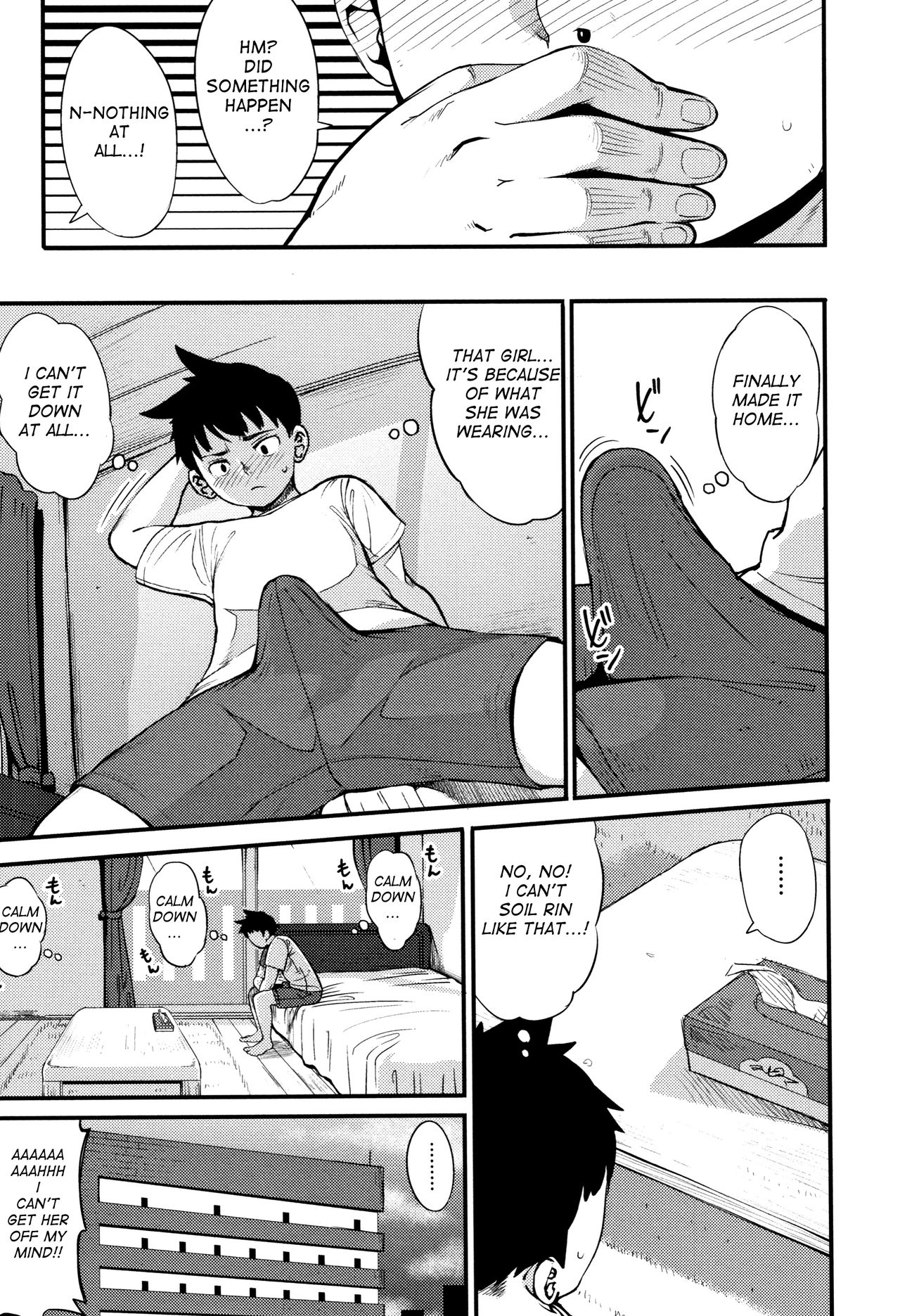 [ロケットモンキー] 素直になれば (ギリギリアイドル) [英訳]