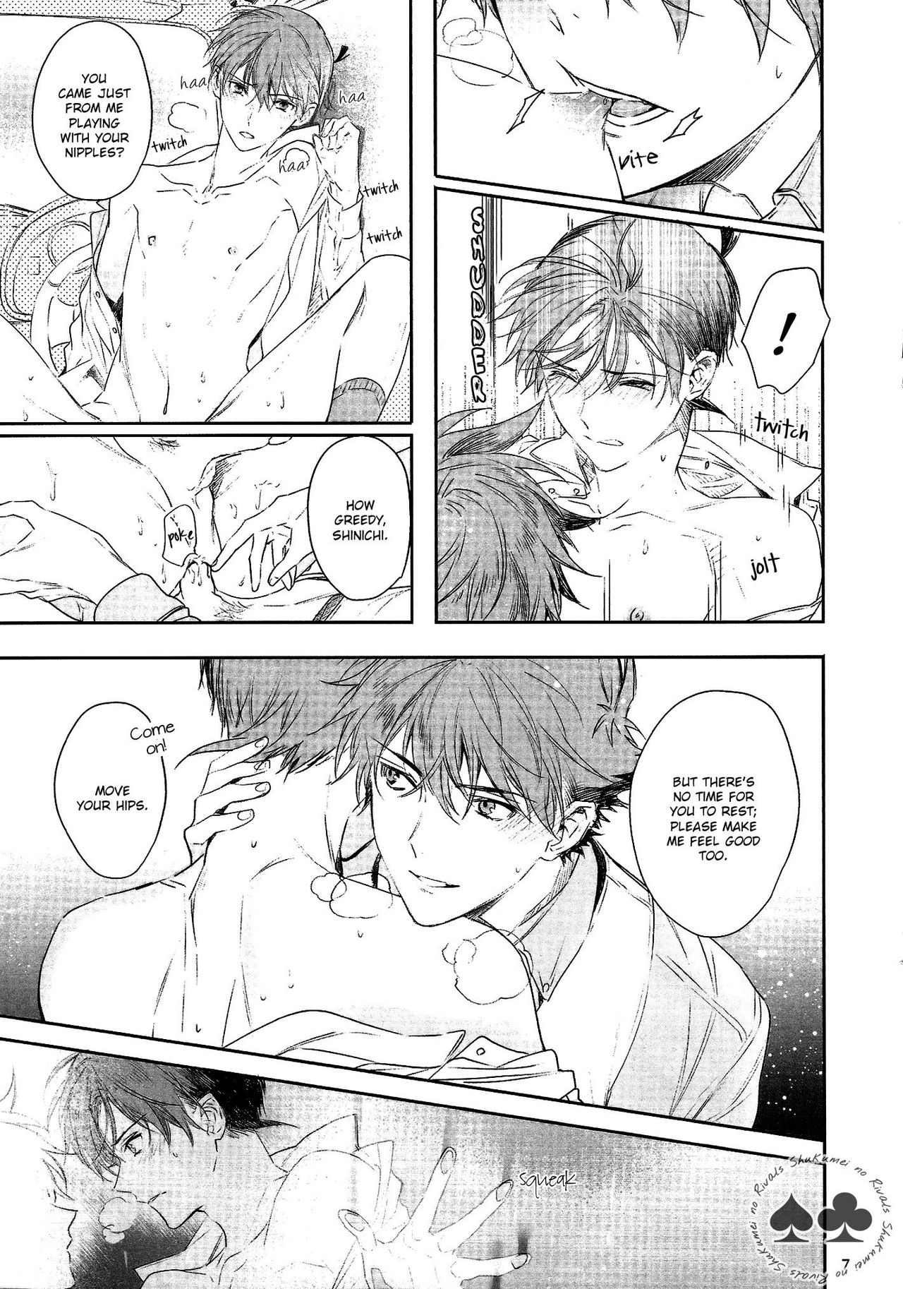 [鉄錆 (ろあ)] 快新が車でＨしちゃう本 (名探偵コナン) [英訳] [無修正]