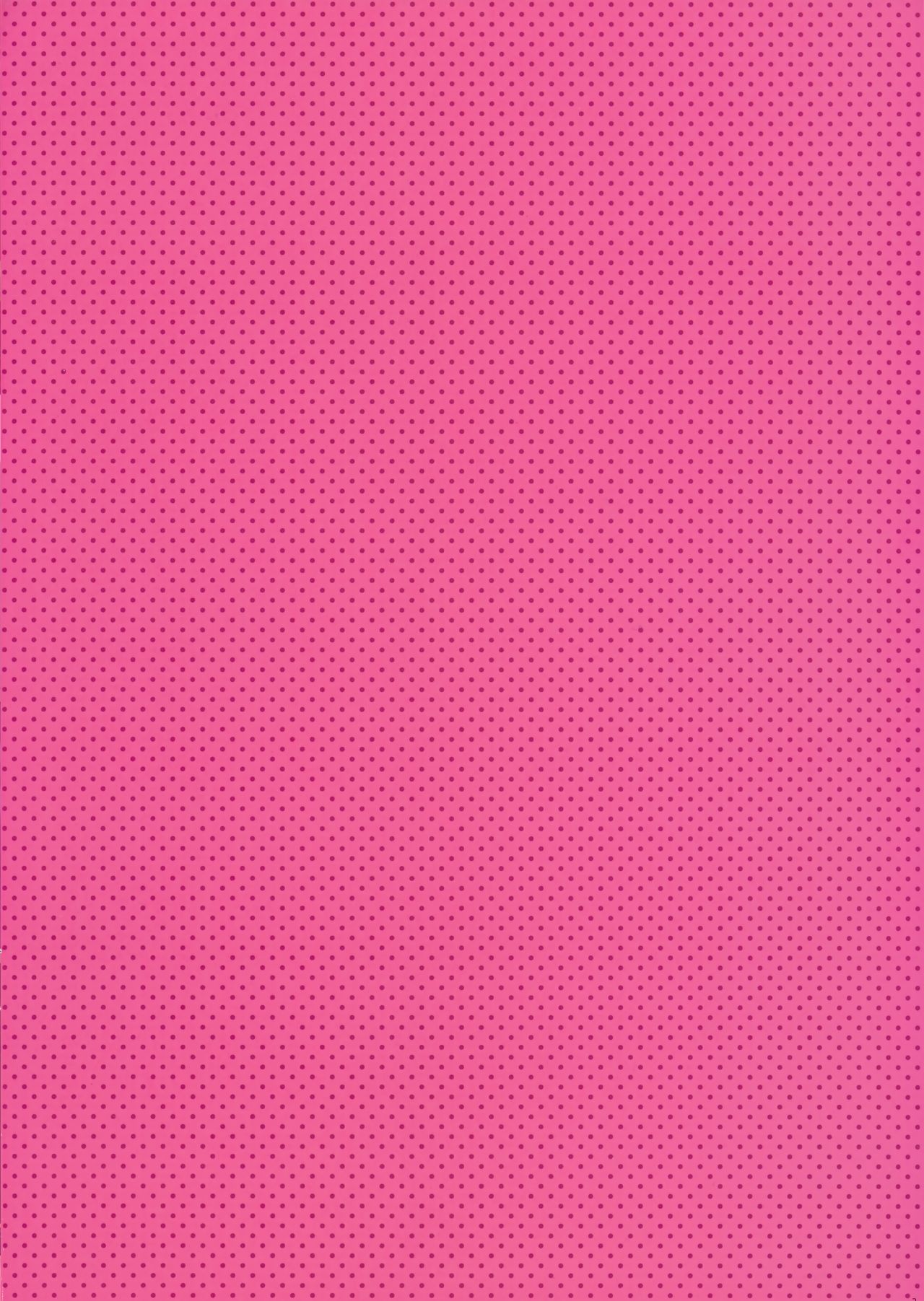 (C95) [Number2 (たくじ)] 放課後中出しプロデュースされちゃってます (アイドルマスター シャイニーカラーズ)