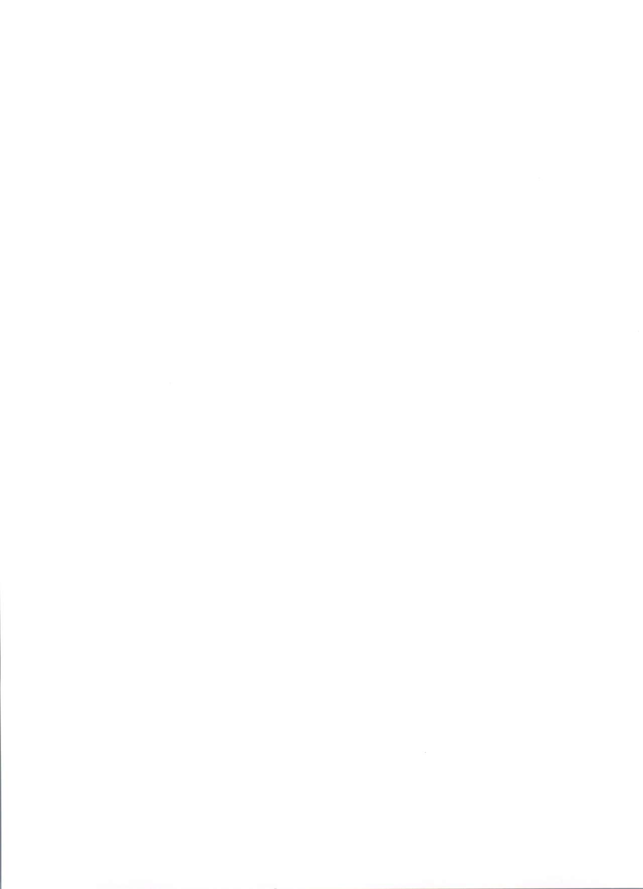 (C88) [オーバーコッヘン (ローライ、らも兄)] これから妹にエスカレーションします。 (くりいむレモン)