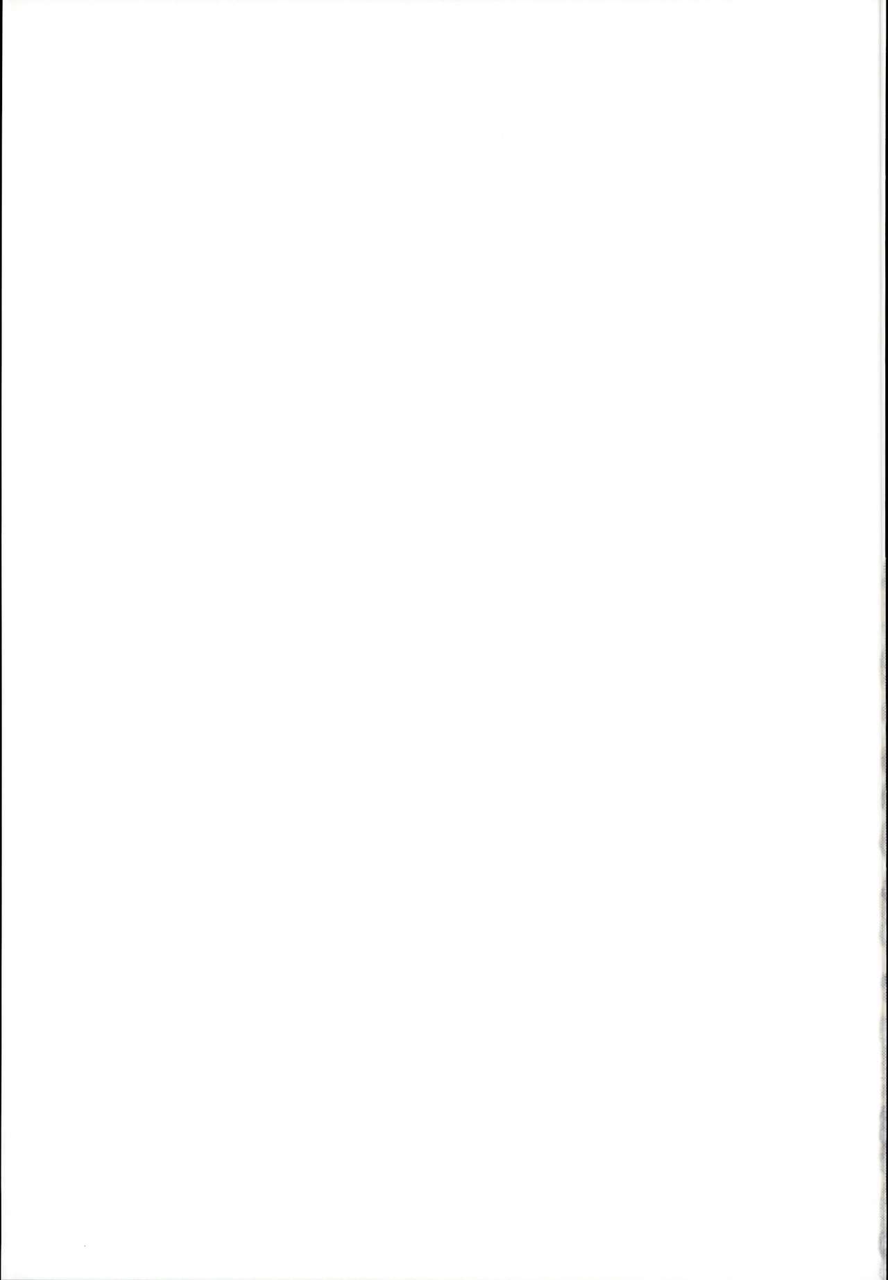 (C95) [Berry!16 (森ぐる太)] 未央ちゃんとイチャラブくすぐりえっち (アイドルマスター シンデレラガールズ)