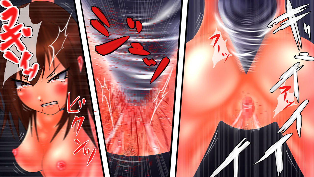 [エロスリウム] 拘束悶絶アクメ×拷問子宮ドリル [DL版]