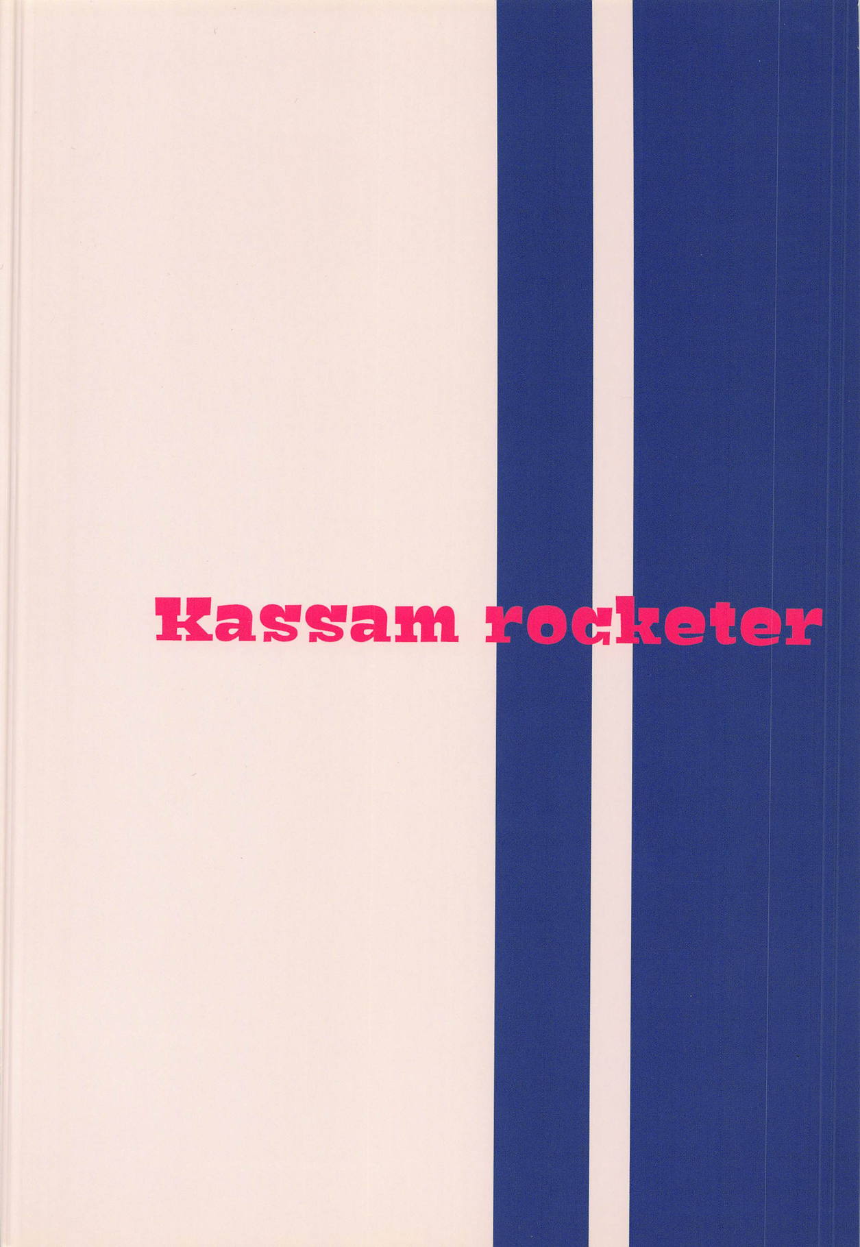 (C93) [Kassam rocketer (Tavor)] ふたなりブレイク! (ブレイブウィッチーズ)