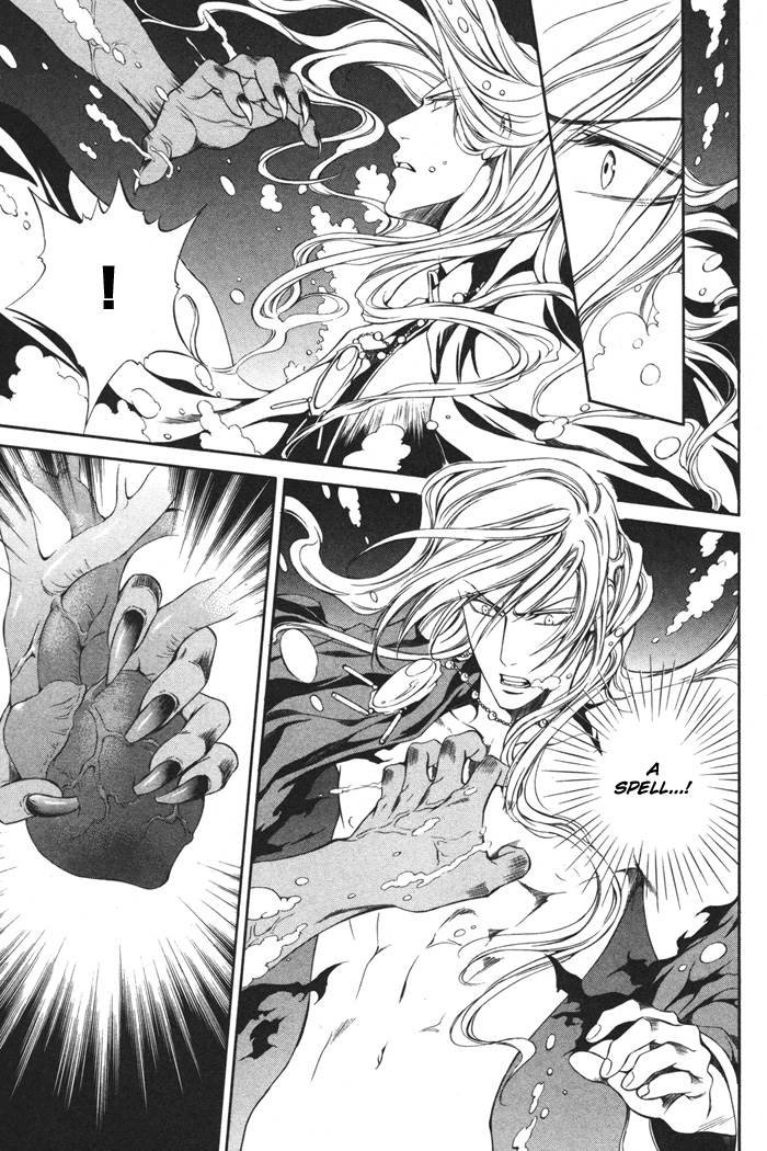 【やまねあやの】クリムゾンスペルCh。 10 [英語]