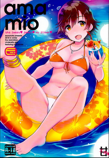 (C95) [エソラnote (間島白幸)] 甘ミオ (アイドルマスター シンデレラガールズ)