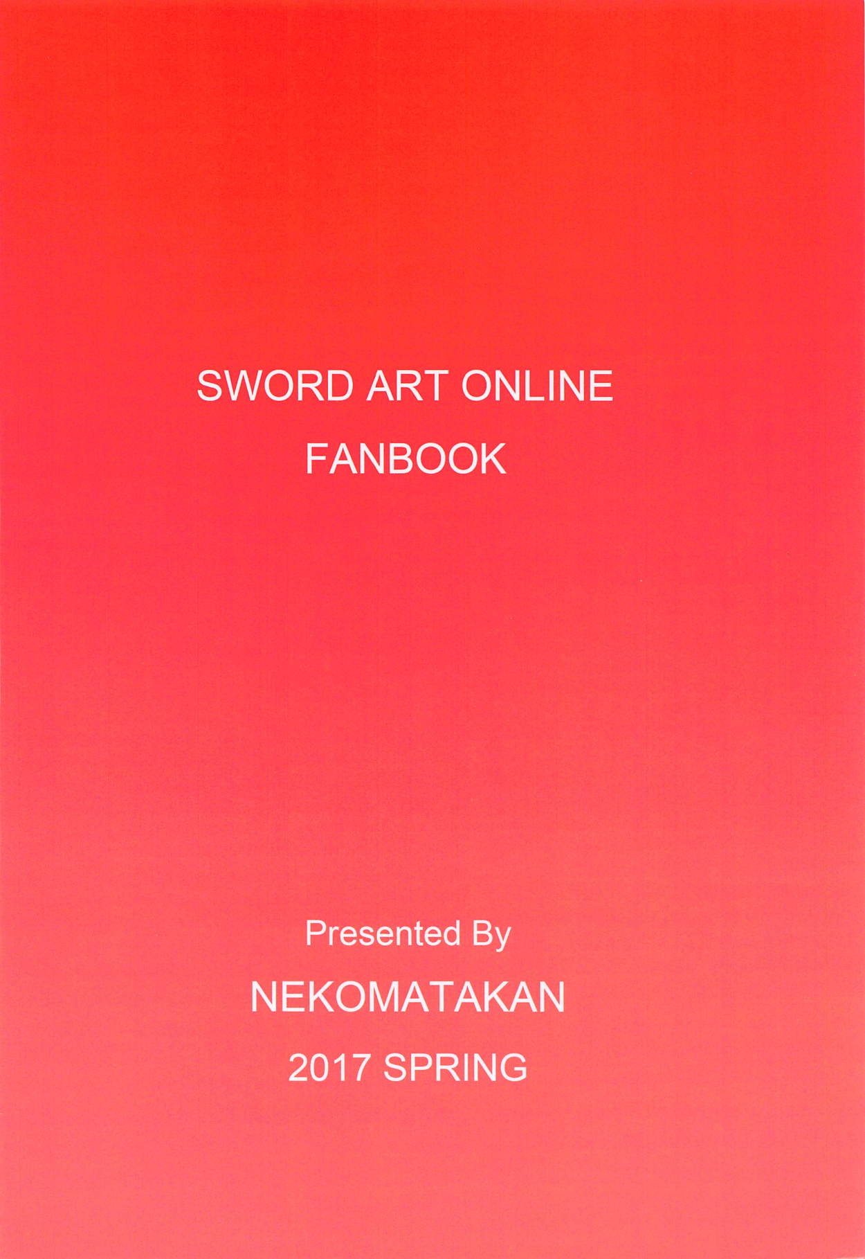 [猫又館 (木井いこ)] ビタースイートメモリー (ソードアート・オンライン)
