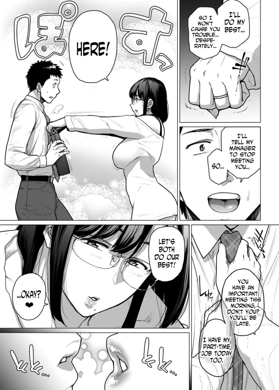 [越山弱衰] 染メラレ 第1-3話 [英訳]