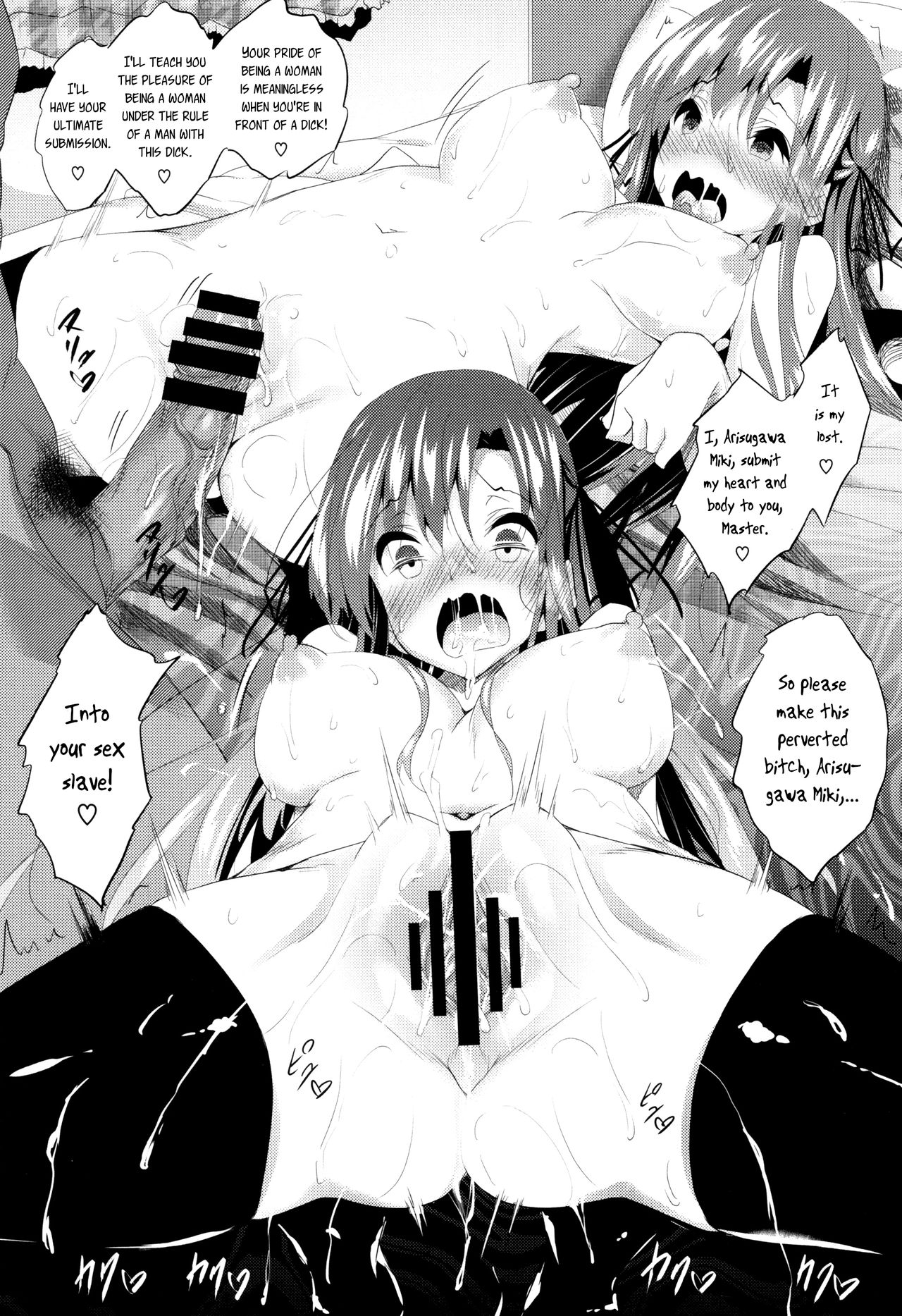 [復八磨直兎] 聖百合ケ丘女学園性奴会 第1-7話 [英訳]