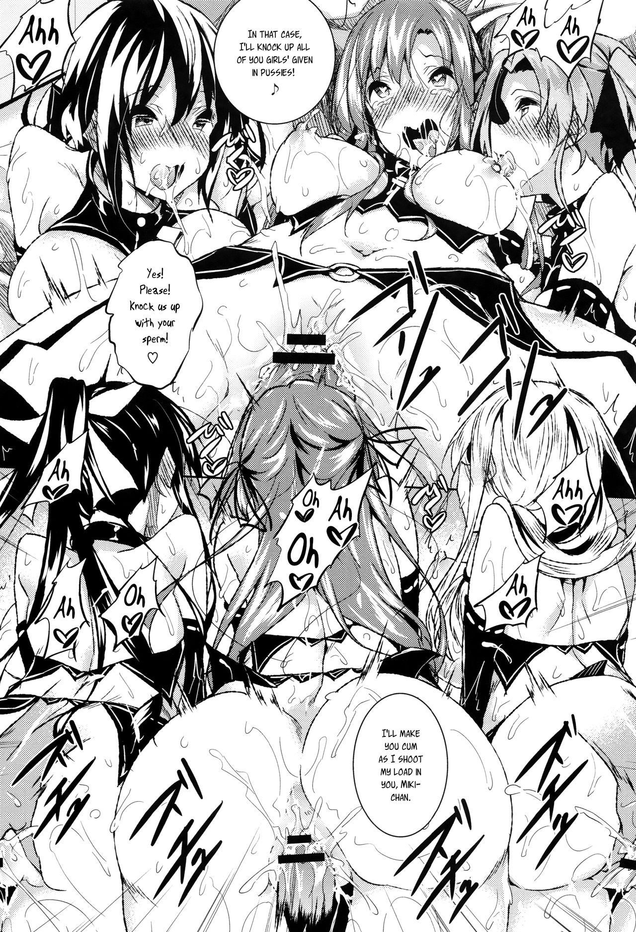 [復八磨直兎] 聖百合ケ丘女学園性奴会 第1-7話 [英訳]