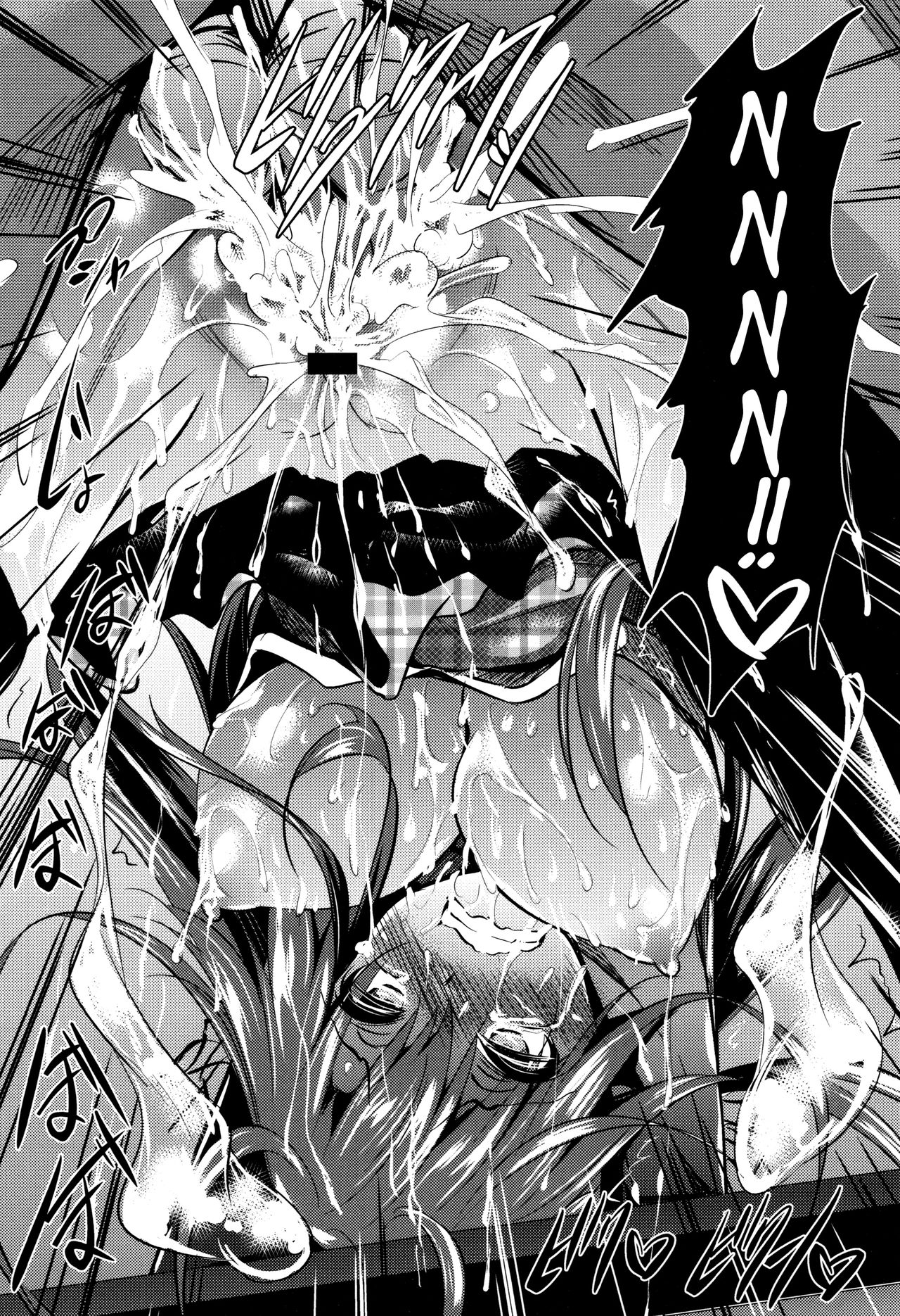 [復八磨直兎] 聖百合ケ丘女学園性奴会 第1-7話 [英訳]