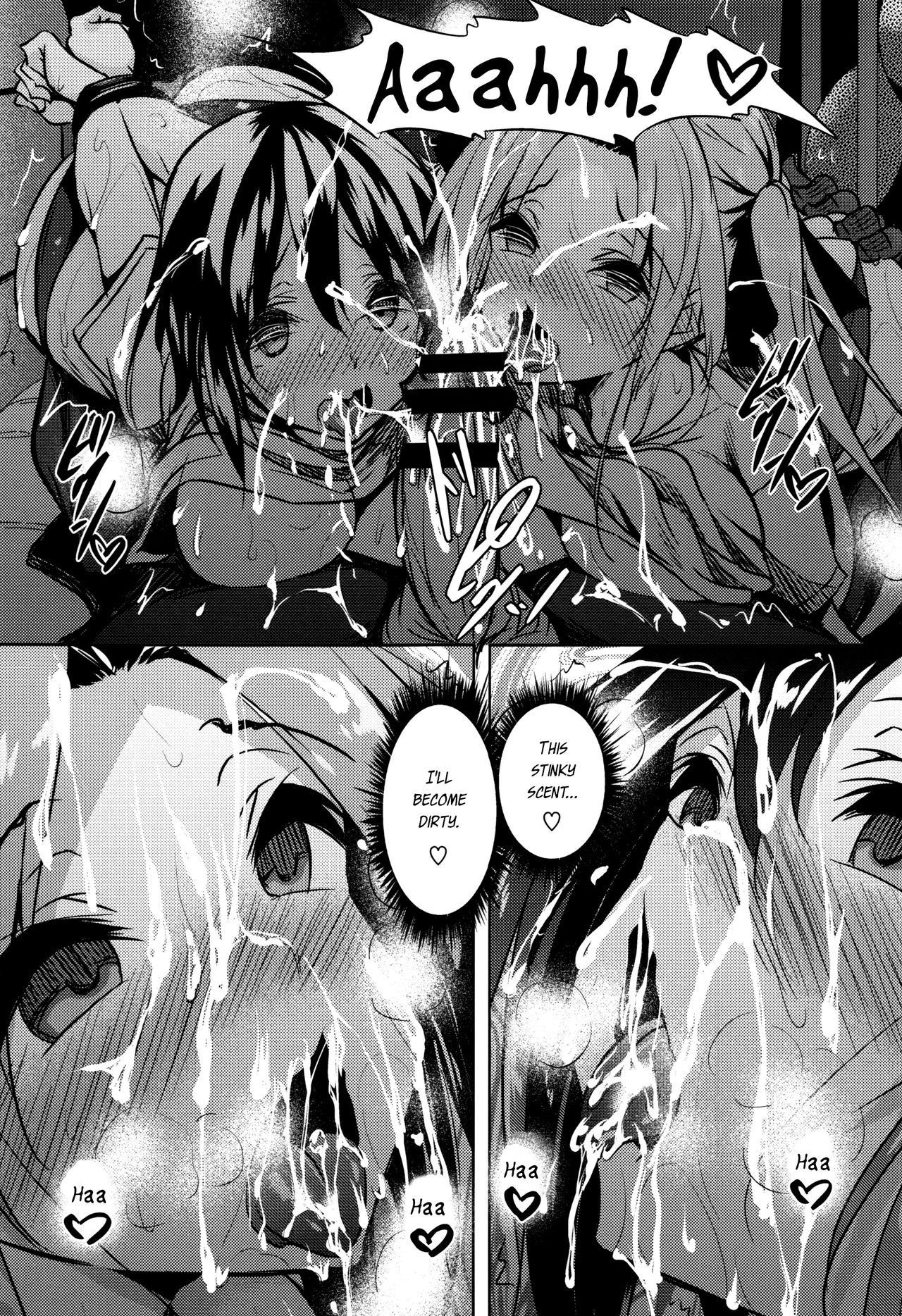 [復八磨直兎] 聖百合ケ丘女学園性奴会 第1-7話 [英訳]