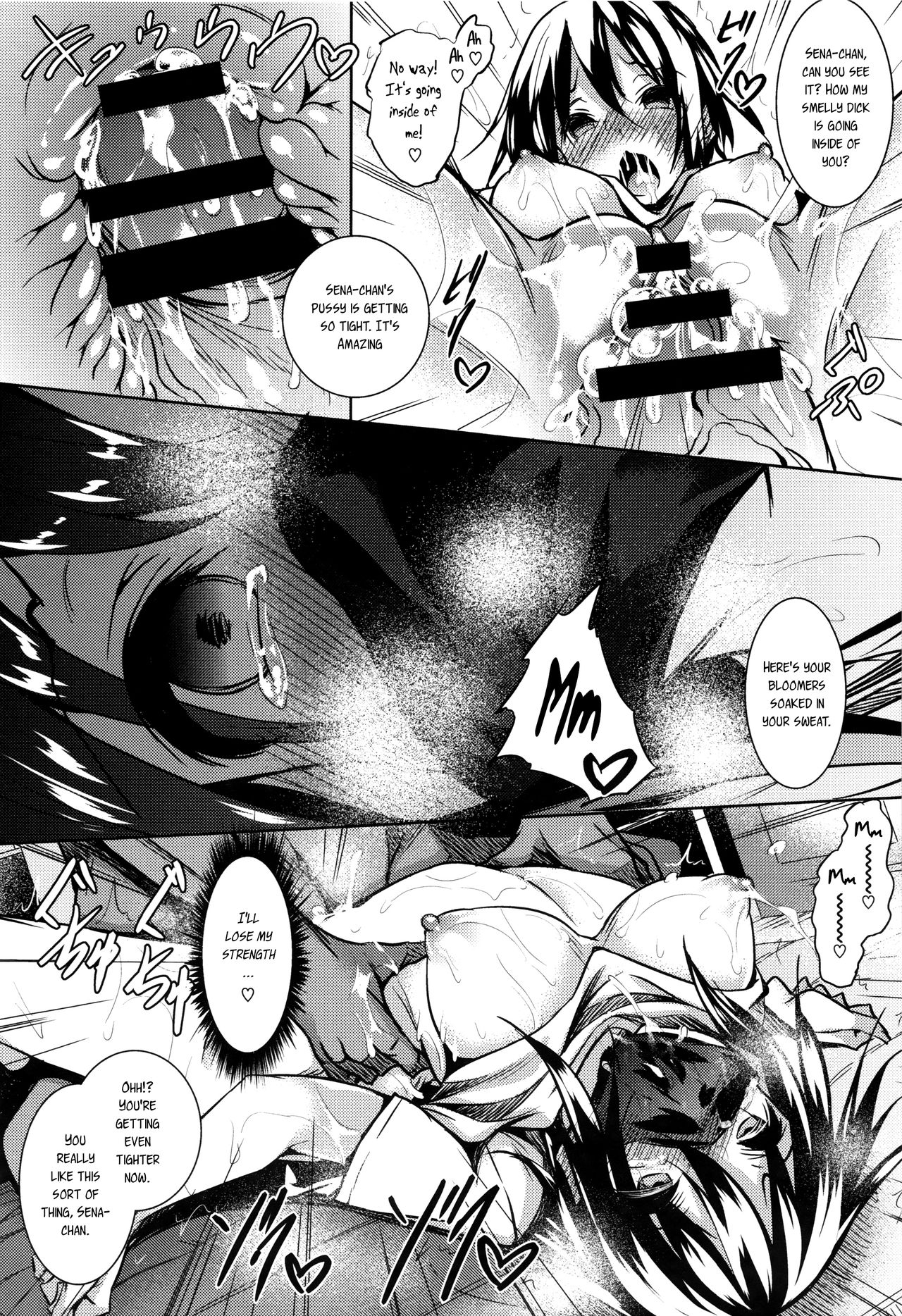 [復八磨直兎] 聖百合ケ丘女学園性奴会 第1-7話 [英訳]