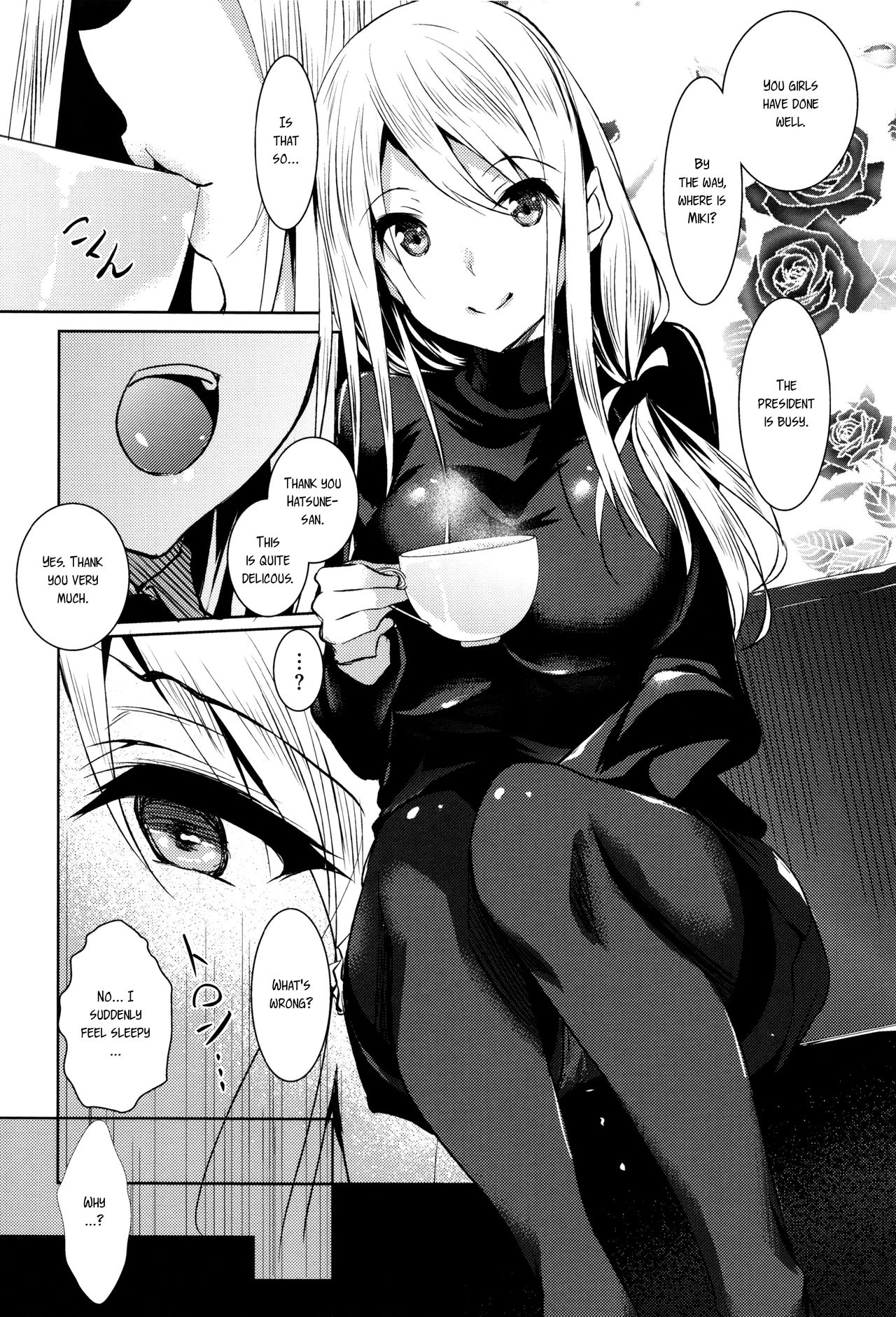 [復八磨直兎] 聖百合ケ丘女学園性奴会 第1-7話 [英訳]