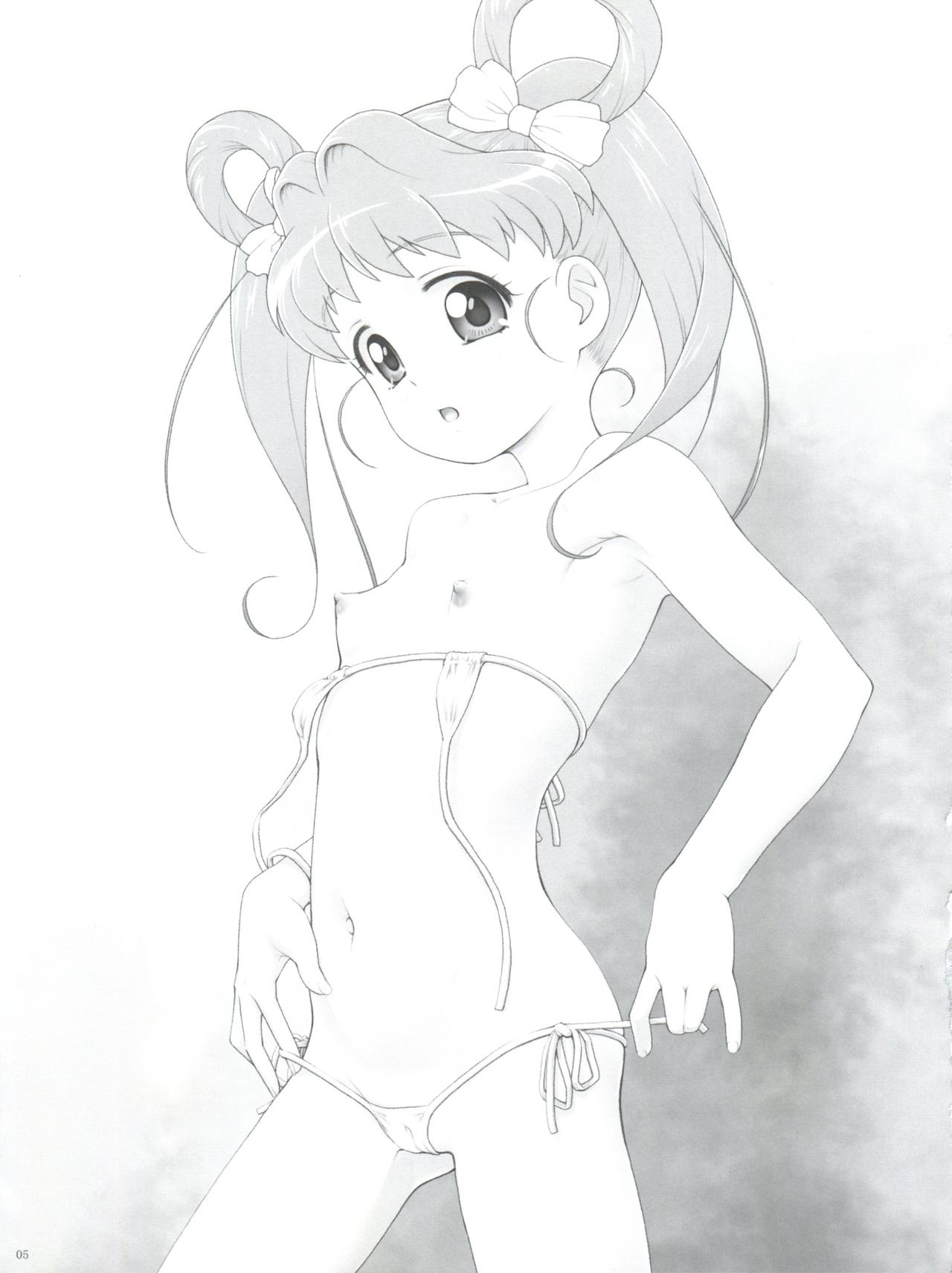 (ぷにケット 35) [Studio Implant (藤忍)] VERTICAL COMPOSITION 16 (アイドル天使ようこそようこ)