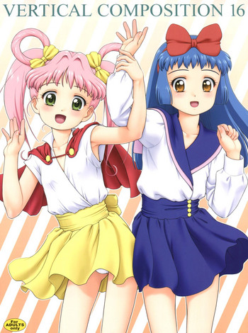 (ぷにケット 35) [Studio Implant (藤忍)] VERTICAL COMPOSITION 16 (アイドル天使ようこそようこ)