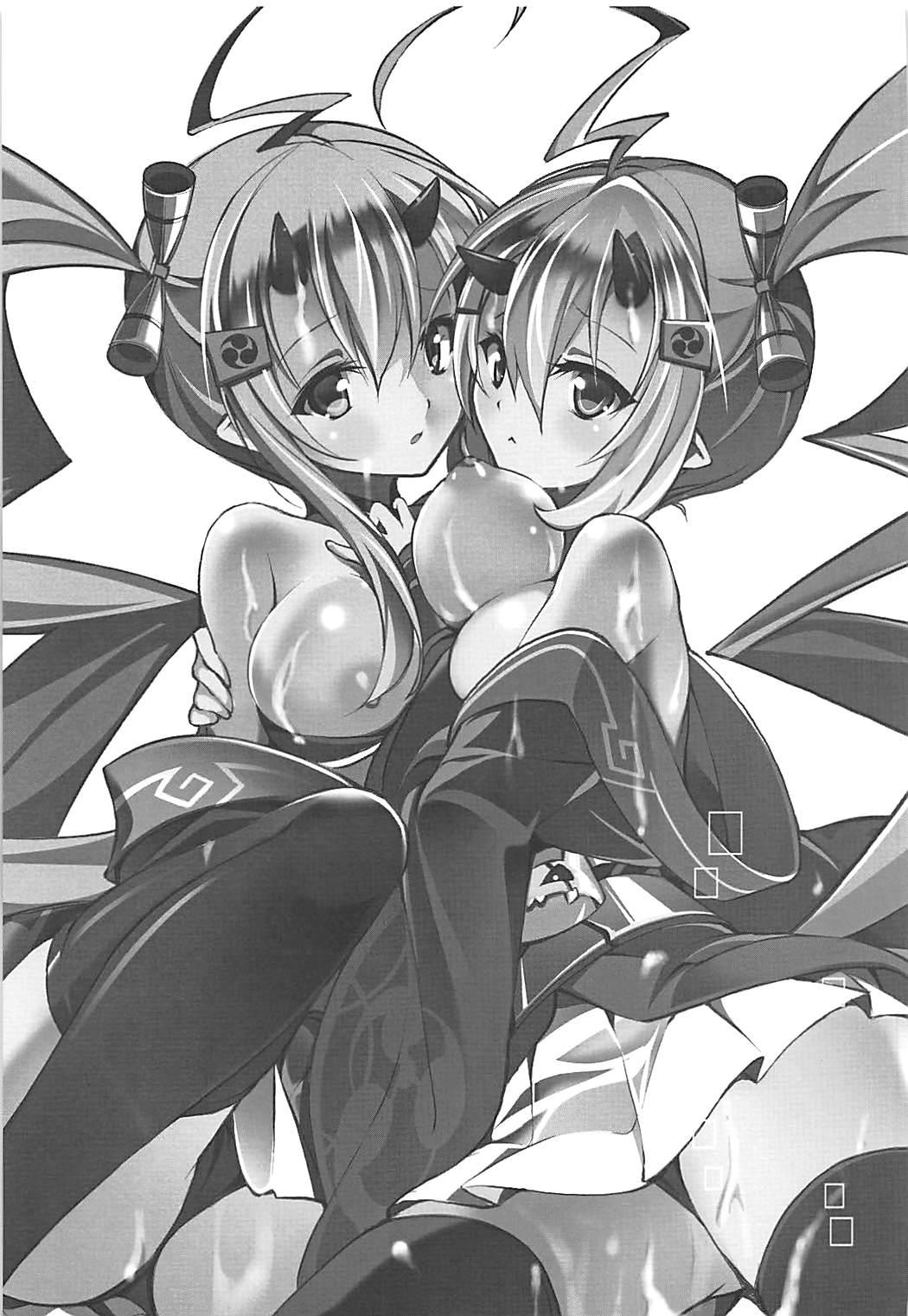 (C94) [トマト缶詰 (トマトマト)] 雷電散華 (アズールレーン)