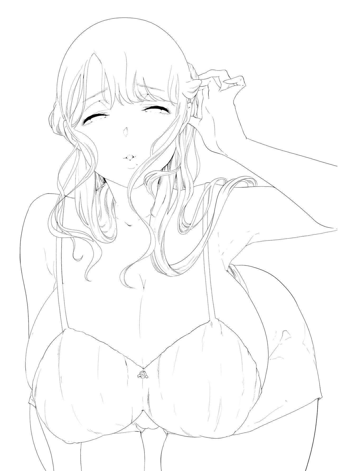 [準社員井上] お姉ちゃんとのカンケイ [DL版]