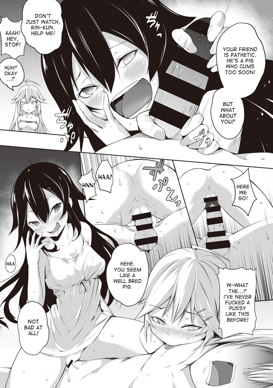 [雪咲MIALE] 俺は今日からシンデレラ相手は男。オレは女!? 第5話 (COMIC アナンガ・ランガ Vol.29) [英訳]