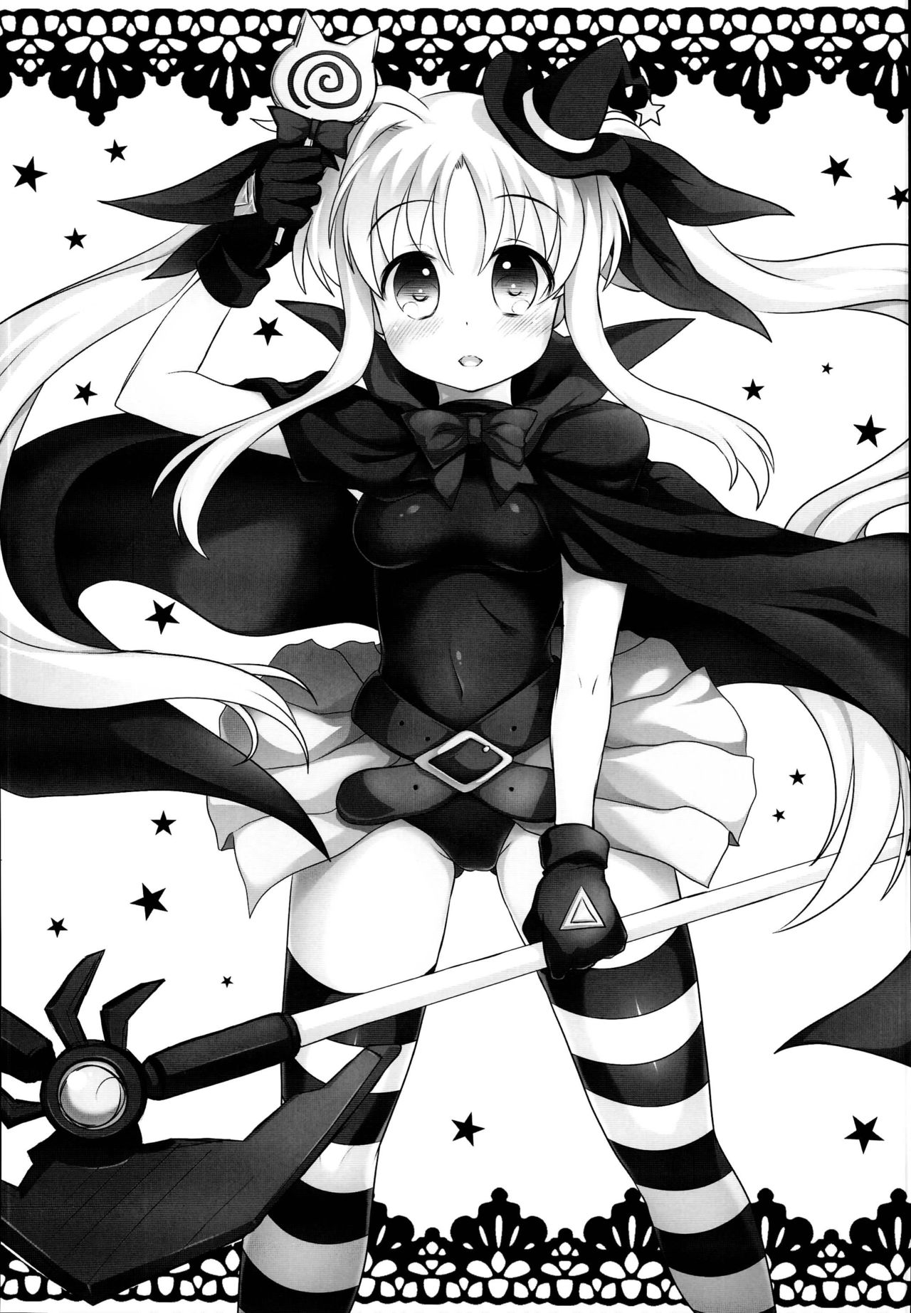 (C95) [STUDIOふあん (来鈍)] なのフェイ 総集編 (魔法少女リリカルなのは)