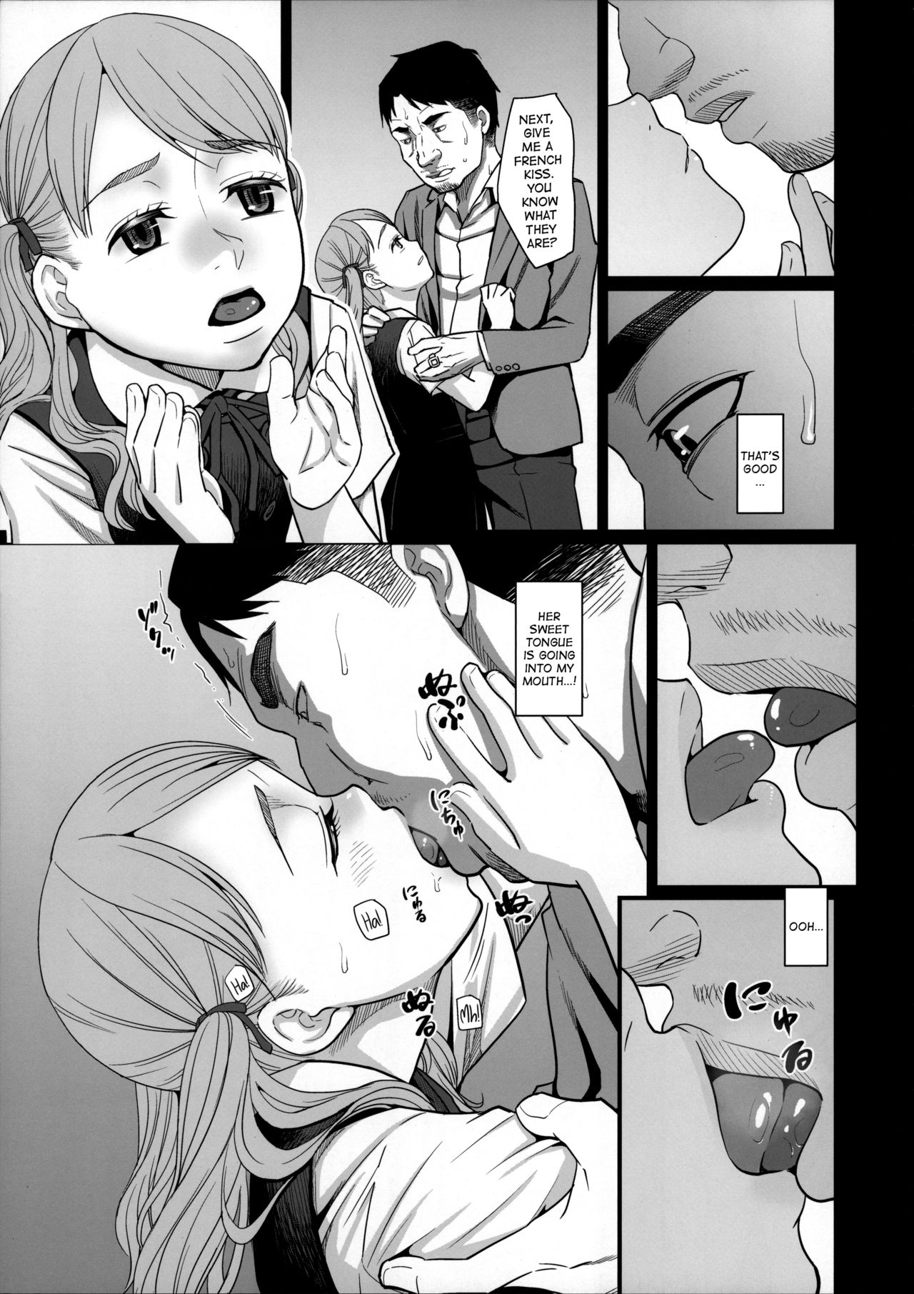 (C90) [桃色吐息 (メラメラジェラシー)] SavoureuxOuef2 [英訳]