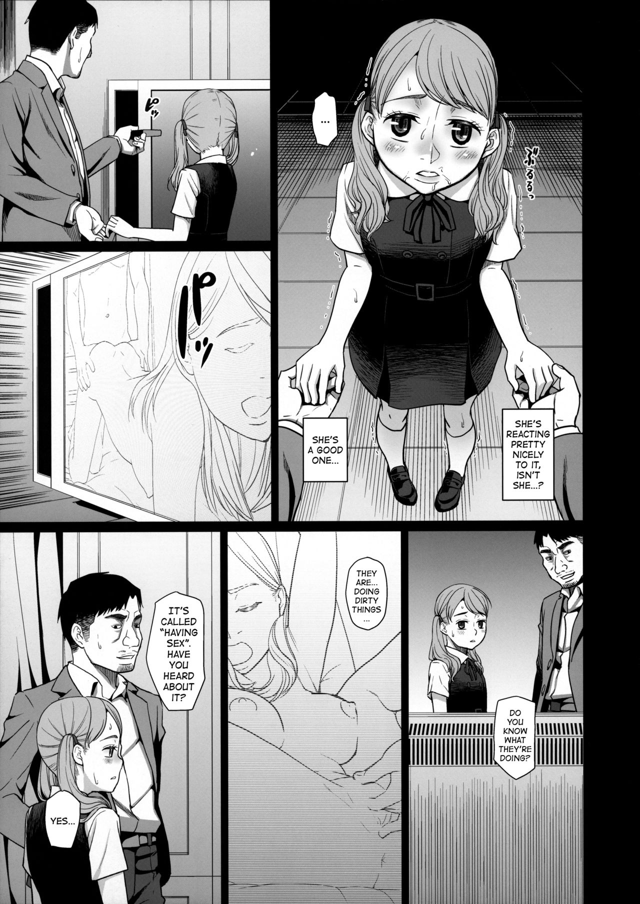(C90) [桃色吐息 (メラメラジェラシー)] SavoureuxOuef2 [英訳]