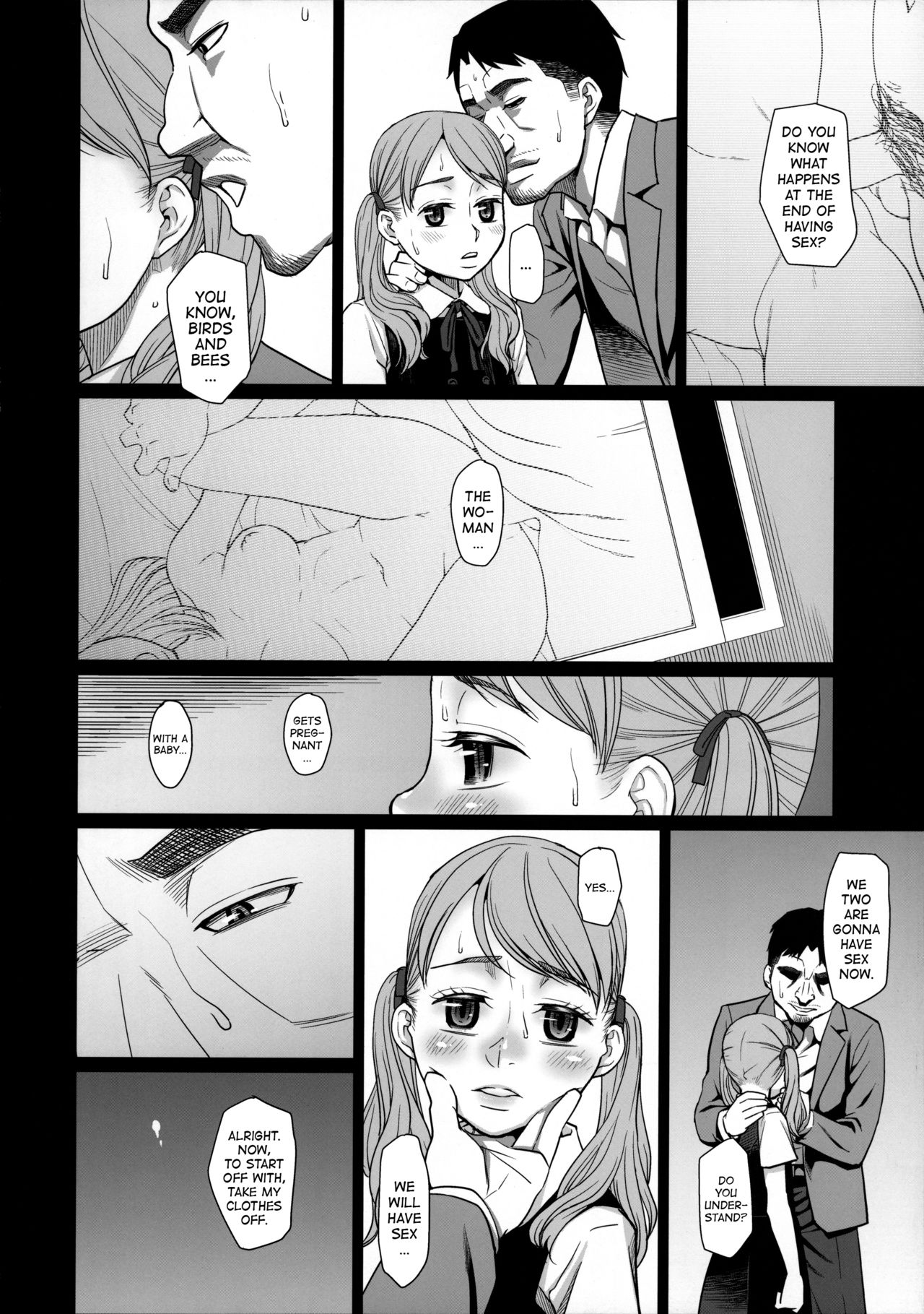 (C90) [桃色吐息 (メラメラジェラシー)] SavoureuxOuef2 [英訳]