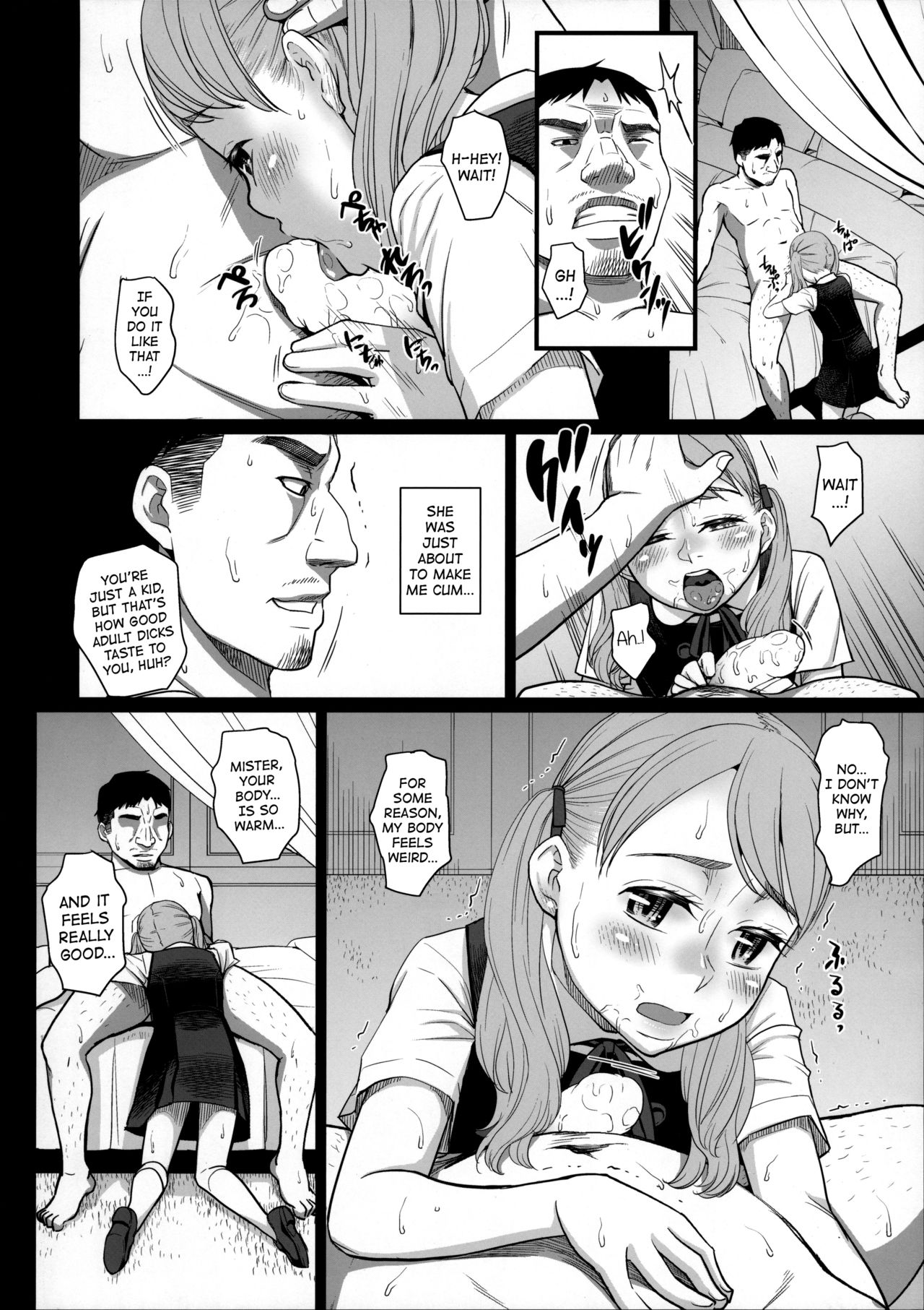 (C90) [桃色吐息 (メラメラジェラシー)] SavoureuxOuef2 [英訳]
