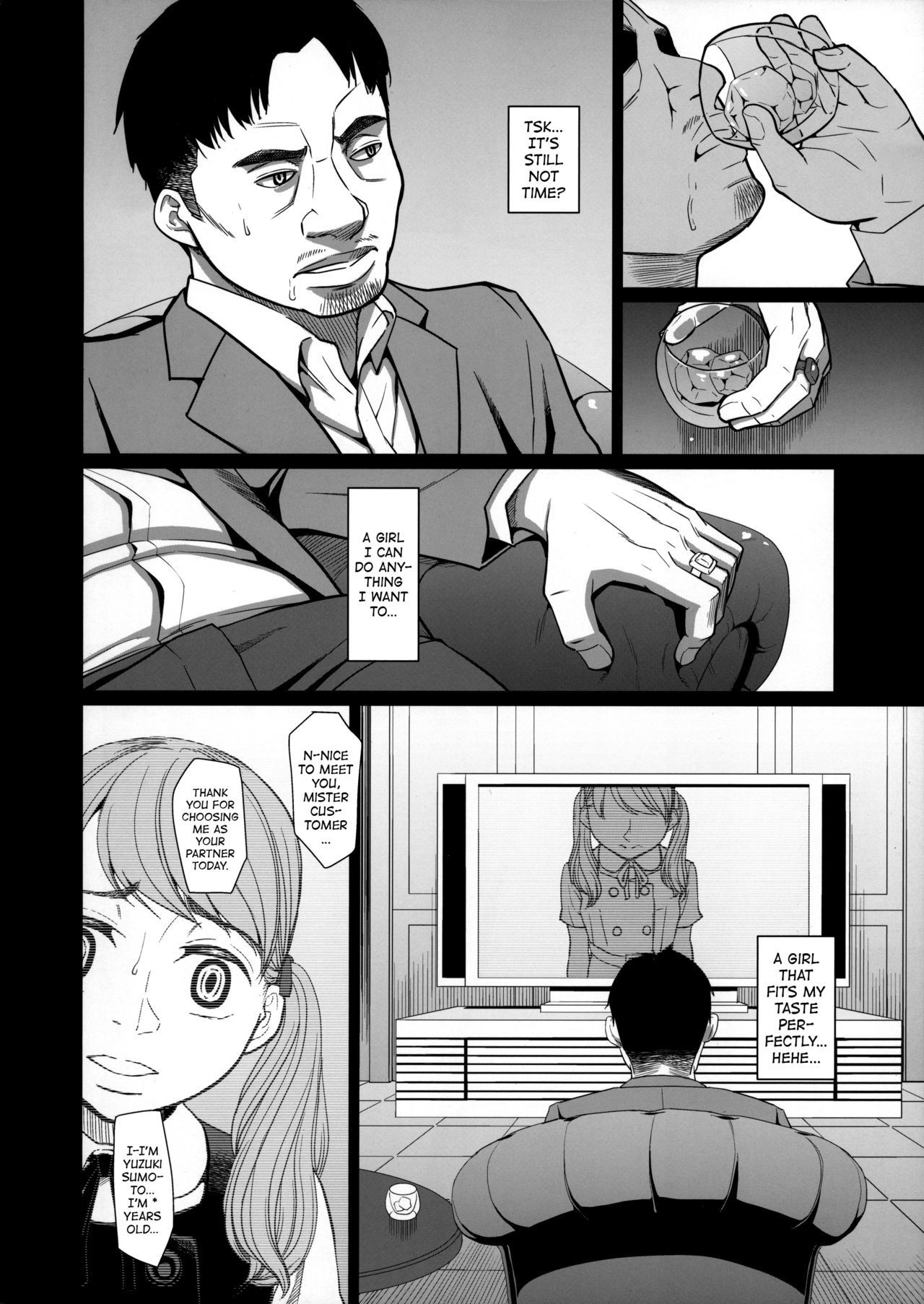 (C90) [桃色吐息 (メラメラジェラシー)] SavoureuxOuef2 [英訳]