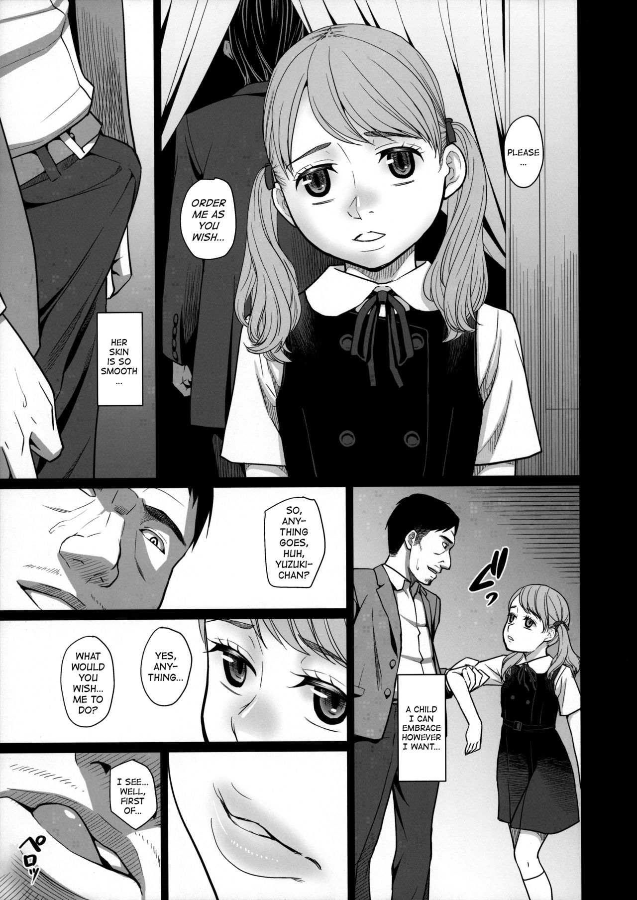 (C90) [桃色吐息 (メラメラジェラシー)] SavoureuxOuef2 [英訳]