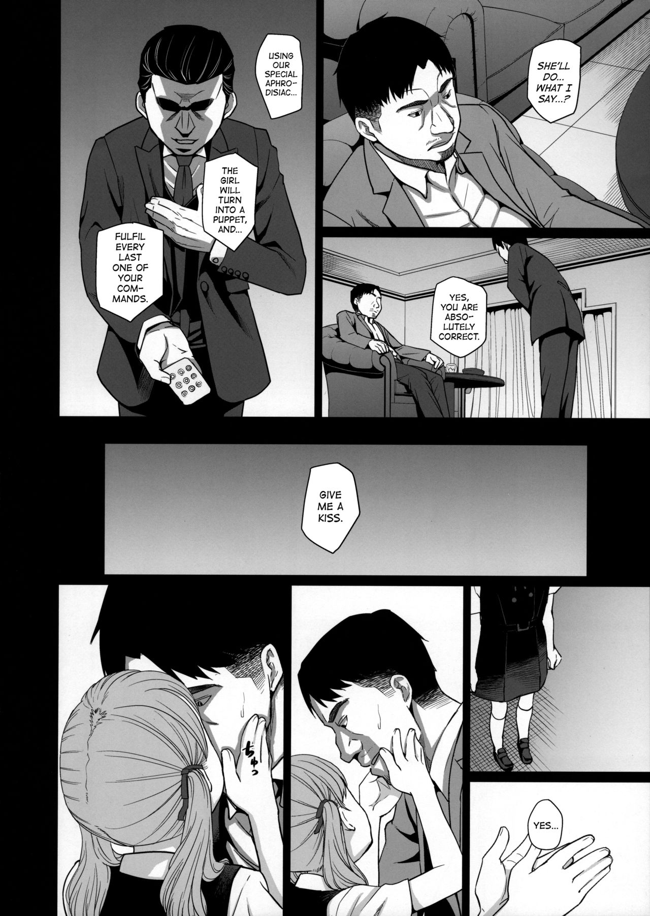 (C90) [桃色吐息 (メラメラジェラシー)] SavoureuxOuef2 [英訳]
