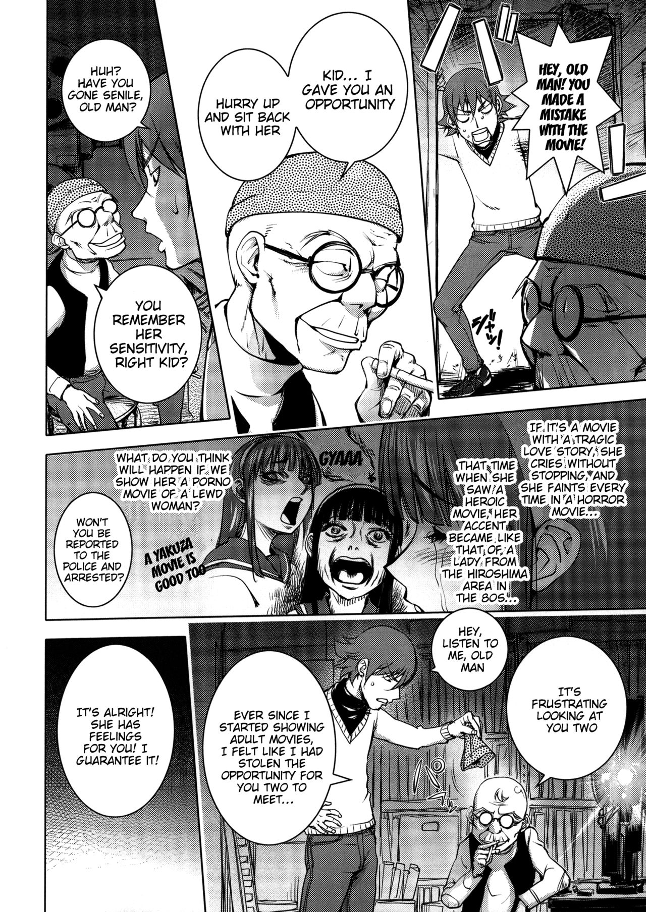 [蒟吉人] ねとられ乳ヒロイン + イラストカード [英訳] [無修正]