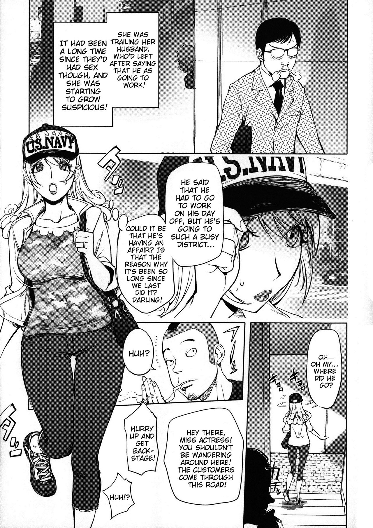 [蒟吉人] ねとられ乳ヒロイン + イラストカード [英訳] [無修正]