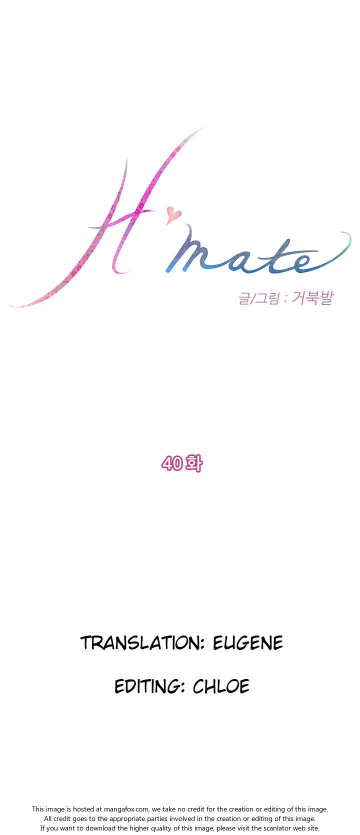 （YoManga）H-Mate-チャプター31-42（英語）
