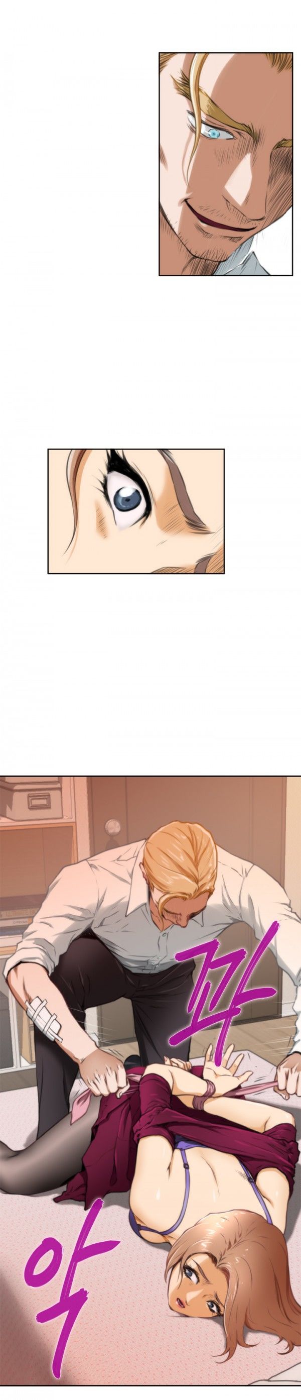 （YoManga）H-Mate-チャプター31-42（英語）