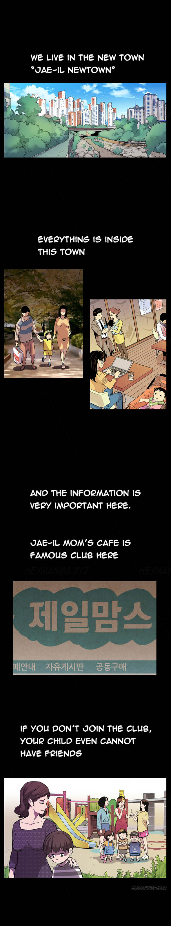 Moms Cafe Ch.1-7（英語）（継続中）