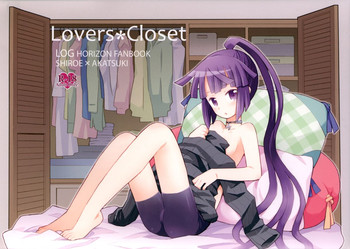 (C88) [B.BRS. (B.tarou)] Lovers Closet (ログ・ホライズン)