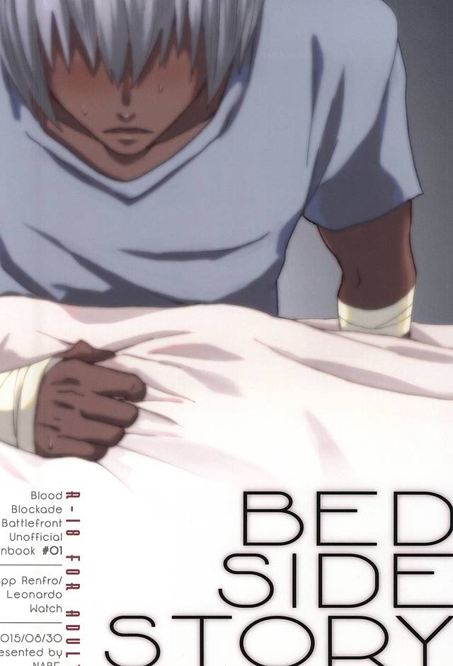 (BLOODYZONE) [鍋 (よしたか)] BED SIDE STORY (血界戦線)